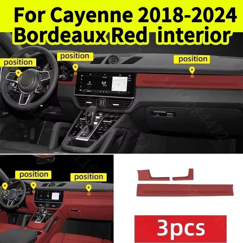 Original รถ Bordeaux สีแดงภายในรถสําหรับ Porsche Cayenne Coupe S Gts Turbo หน้าจอนาฬิกาสติกเกอร์สําห