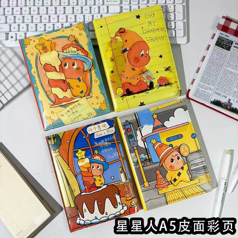 蜡烛星星人a5pu笔记本高颜值彩页手账本卡通记事本学生皮面本Candle star person a5pu notebook high color value laoselan 6E6m3Qn5RK1