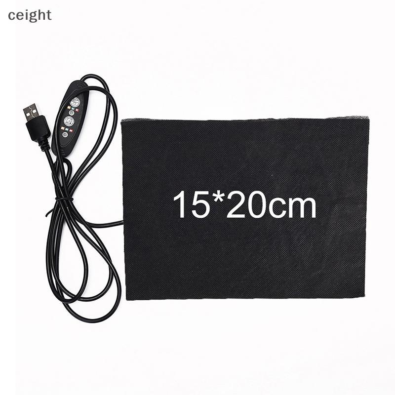 [ceight] Carbon Fibre USB อุณหภูมิควบคุมอุ่นแผ่นความร้อน 3 เกียร์ DIY ความร้อน TH