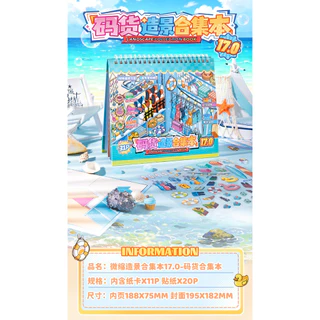 31 ชิ้น [รหัส Assortment Book Series] 3D Landscape สติกเกอร์วัสดุกันน้ําสําหรับ Journalสมุดภาพร้านน้ําชาร้านว่ายน้ํา