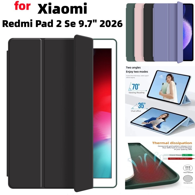 เคสฝาครอบ ซิลิโคน สำหรับ XIAOMI Redmi Pad2 9.7 4G 2026 Pad 2 SE 11 / 8.7 Pad2 9.7นิ้ว พร้อมรางปากกา 050