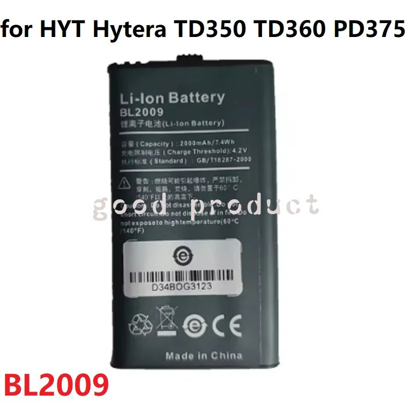 แบตเตอรี่ 2000mAh สําหรับ Hytera HYT PD362 PD355 PD365 TD360 TD350 PF355LF PD365LF BL2009