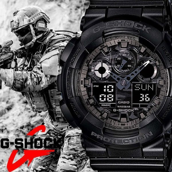 JOCELYN 100%Ori Japan Made Camouflage Series GA100 Pointer dual display Digital & Analog Watch GA-10