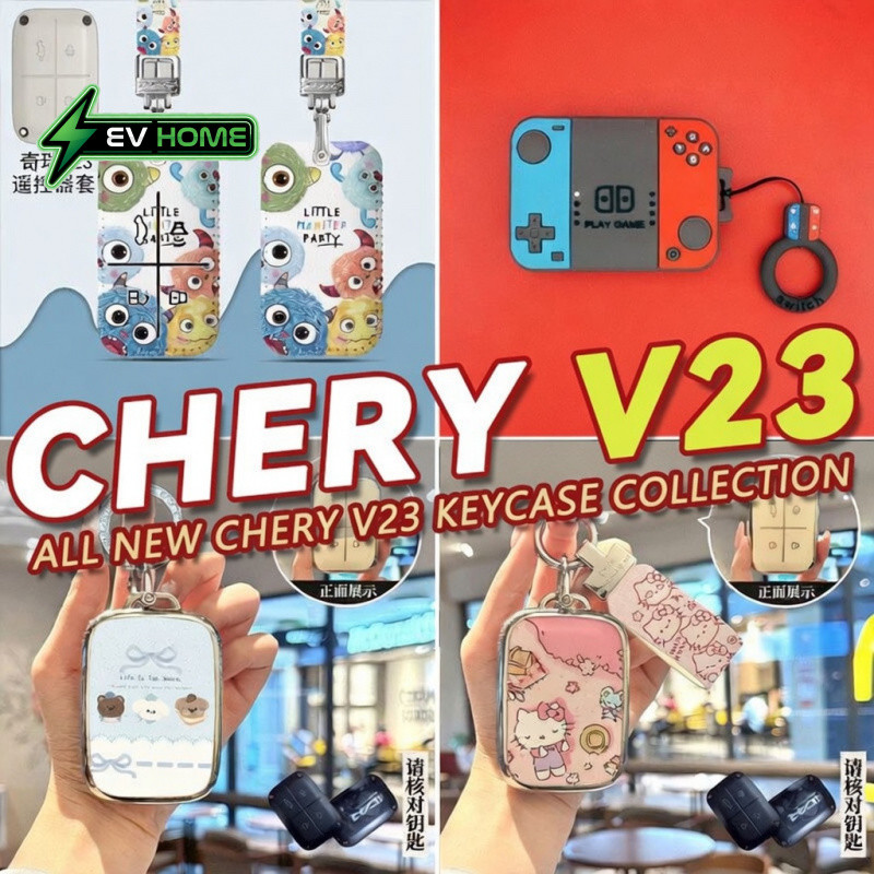 ประเภทต่างๆ 2025 รุ่น chery V23 ev ยี่ห้อใหม่ SUV รถพิเศษเฉพาะรวมทุกอย่าง Key Shell Key Case จี้กุญแจรถสดสาวน่ารักรถใหม่ Must-Have B