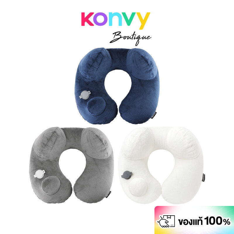 Konvy Portable Inflatable Neck Pillow 1pc คอนวี่ หมอนรองคอแบบเป่าลม (Blue/Gray/Beige)