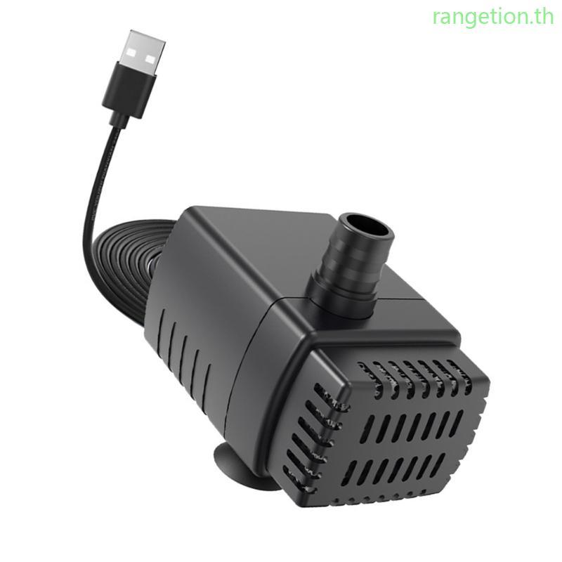 Quiet Samll USB Submersible Water Pump for Aquariums Bottom Suction Design