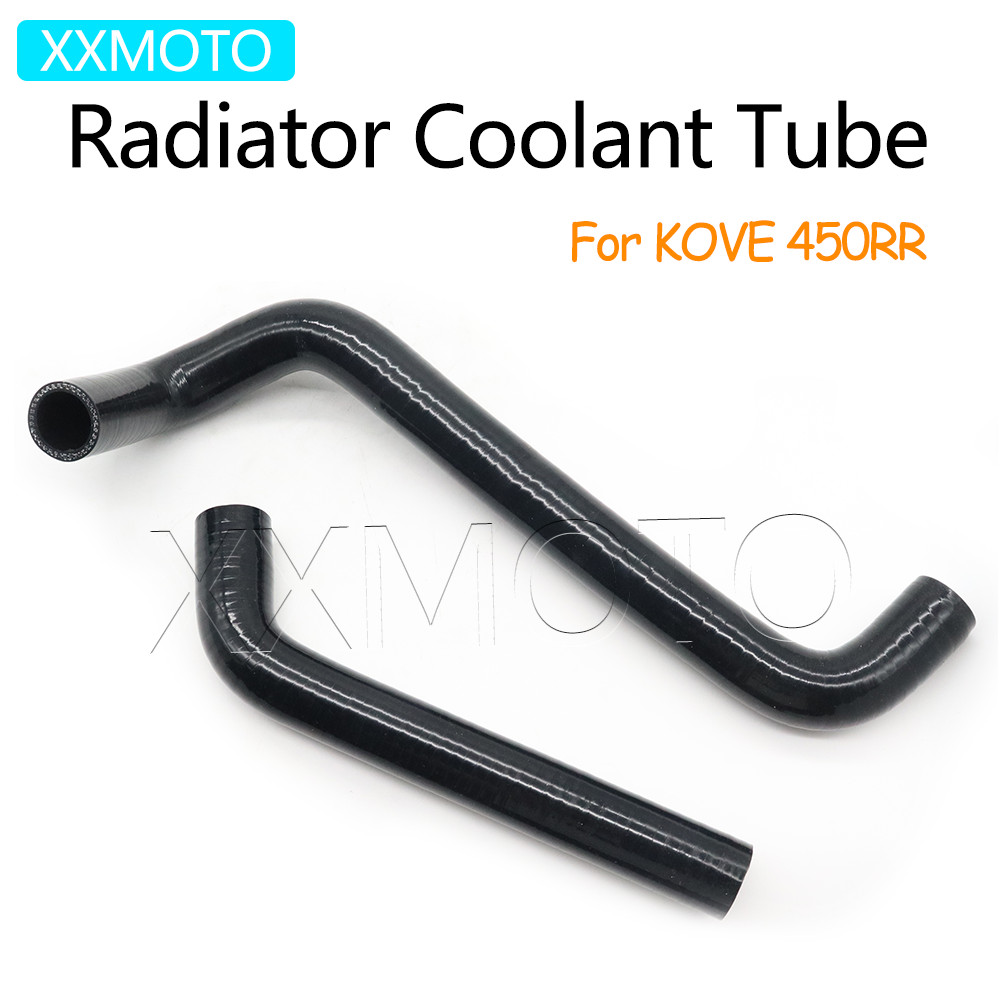 สําหรับ KOVE 450RR 450 RR รถจักรยานยนต์หม้อน้ําท่อน้ําหล่อเย็นท่อซิลิโคน 450RR อุปกรณ์เสริม