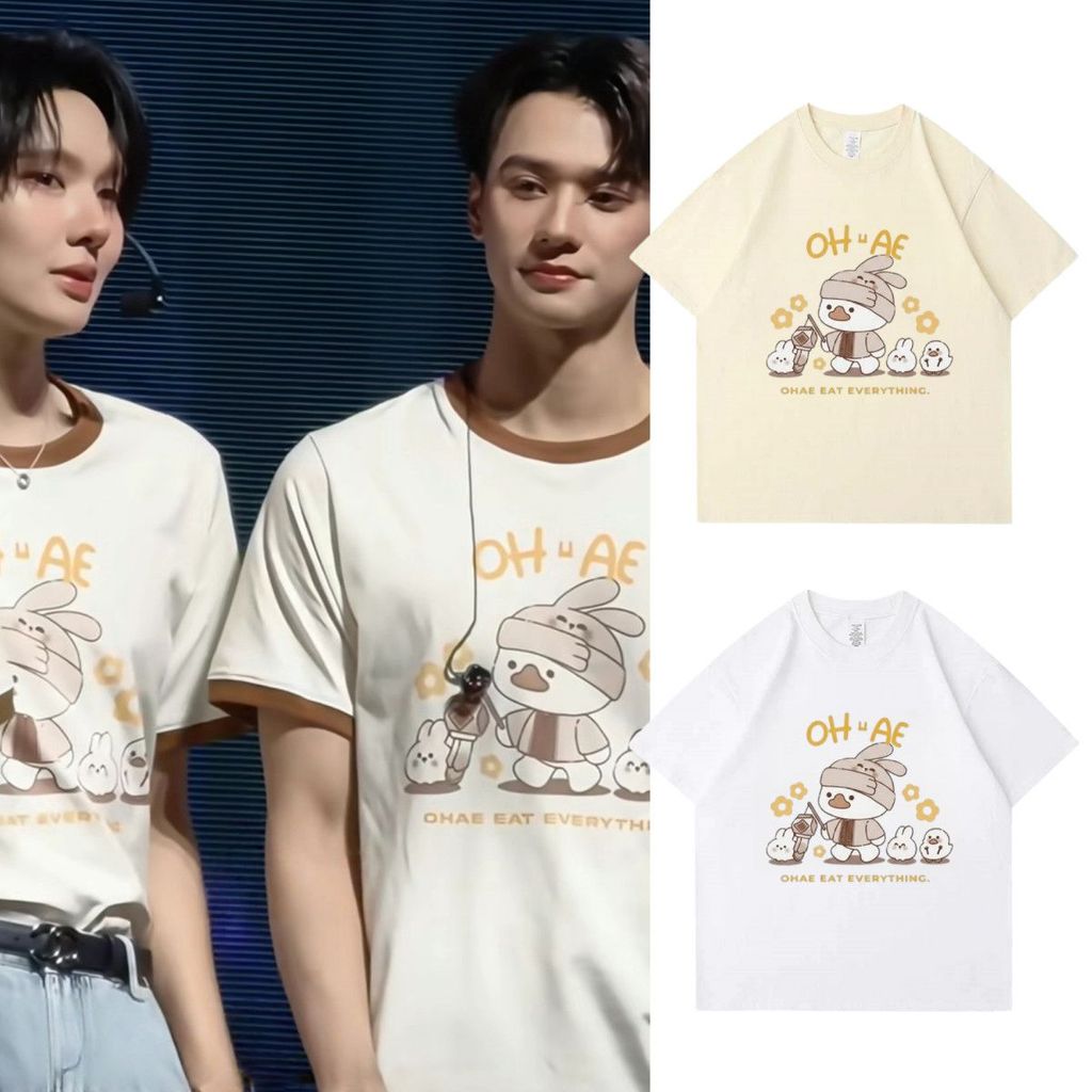 Keng Namping 2026 DMD Domundi TV รอบคอผ้าฝ้าย T แขนสั้น Casual Top Man/ผู้หญิงเสื้อคู่สั้น