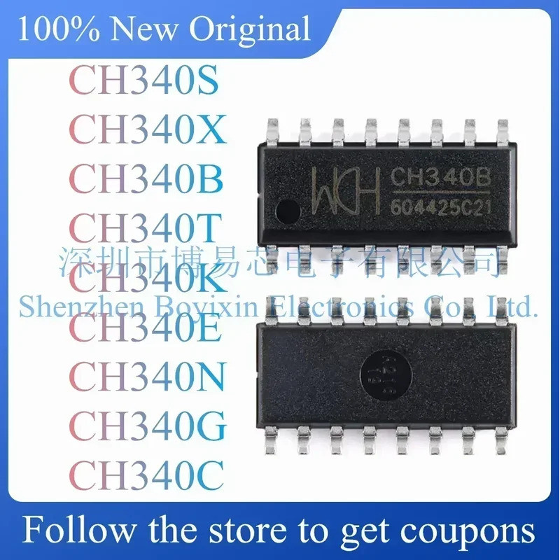 5PCS CH340S CH340X CH340B CH340T CH340K CH340E CH340N CH340G CH340C SOP ชิป ic