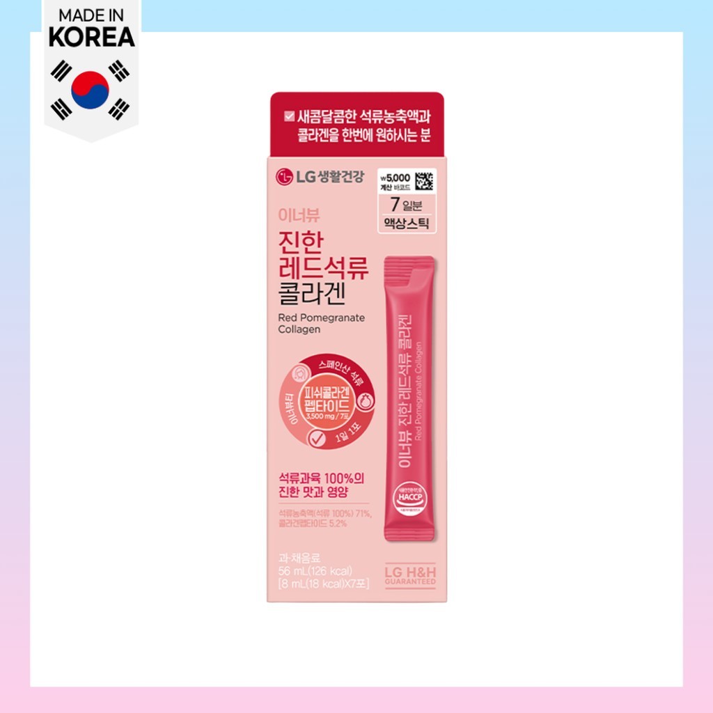 [Best Item] [lg ในครัวเรือน & การดูแลสุขภาพ] Innerview Red Pomegranate Collagen, 56ml, 7pack by SEOU