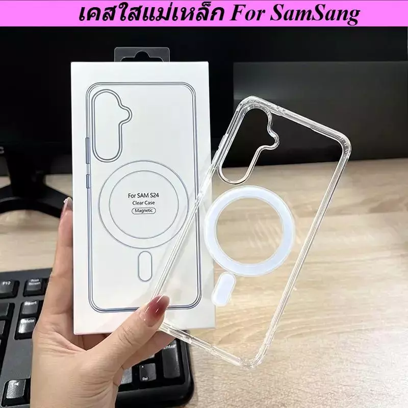 เคสใสแม่เหล็ก Magcase CASE For Samsung A17 A07 S25FE A05 A16 A36 A56 A06 A54 S24FE S23FE A15 A25 A35 A55 S21FE Z Fold7