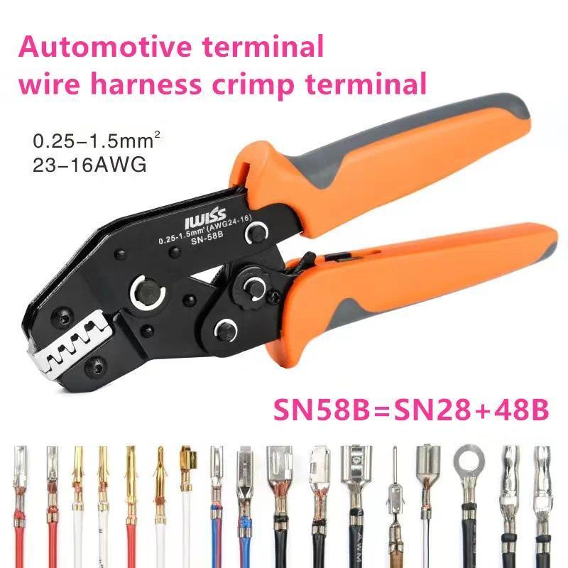 J SN-58B EDM Mini Multi-Function คีมยำหัวชุด Dupont Crimp เครื่องมือ Clamp ขั้วต่อชุด Incloude SN-28
