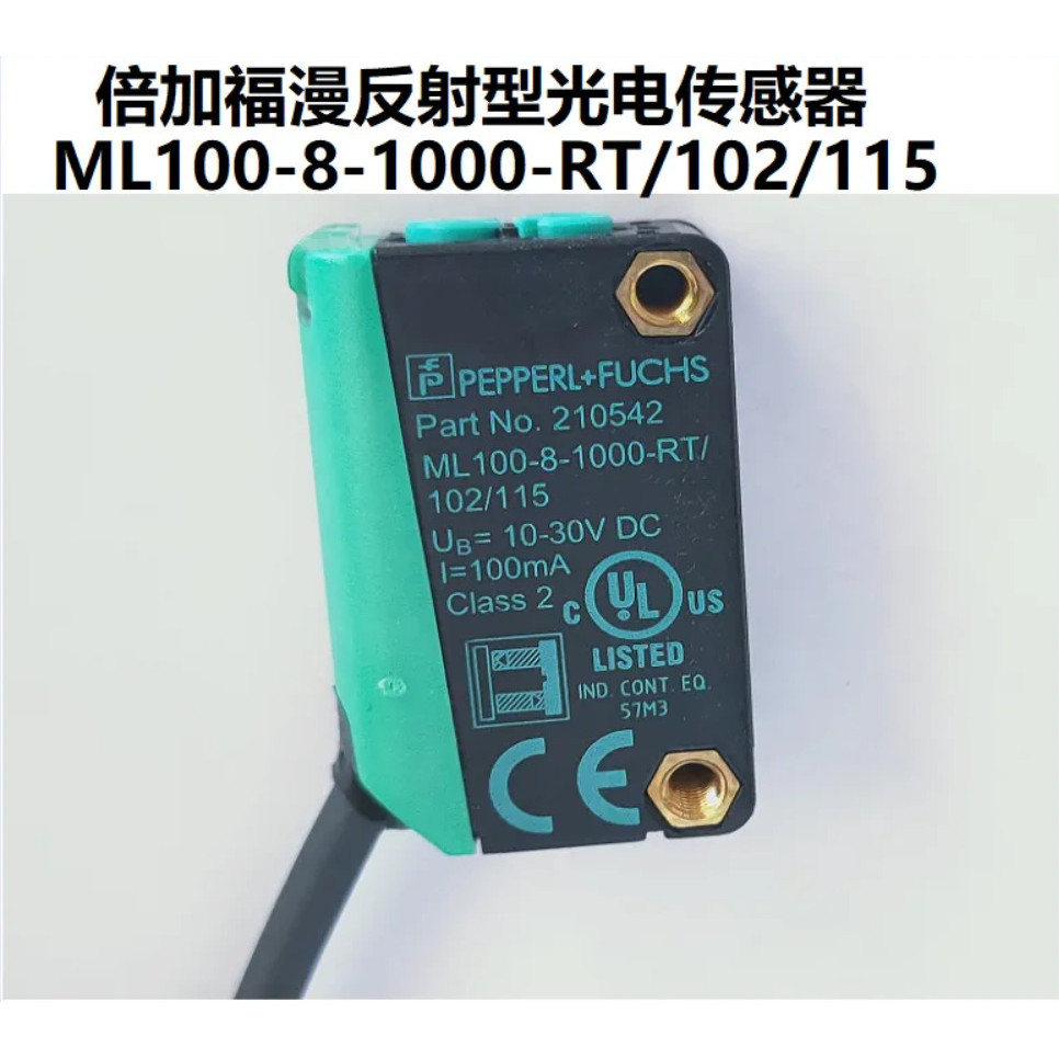 สวิตช์โฟโตอิเล็กทริค Double Plus Fu ML100-8-1000-RT/103/115 H-350/102/95/55/76b ใหม่