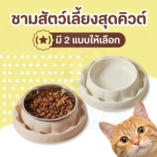 wen.W2 สัตว์เลี้ยงชามเดี่ยวสแตนเลสชามชามแมว 2 ใบป้องกันการรั่วซึมสุนัขถ้วยแมวคว่ำชามชามสัตว์เลี้ยงสุนัข