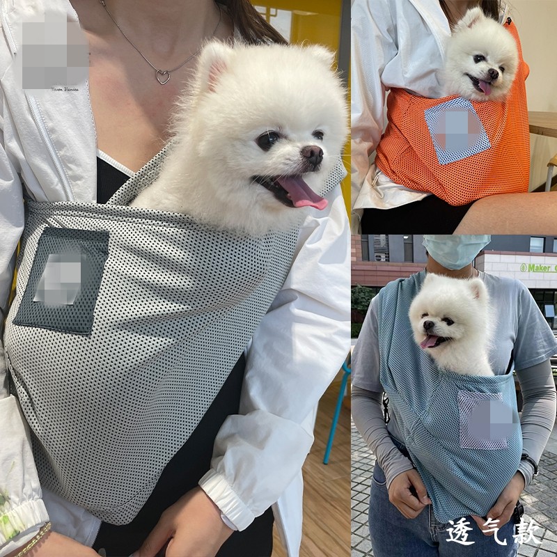 Japan Rakuten Same Style Close-fit Bag Pet One-Shoulder Crossbody Bag Cat Dog Portable Bag