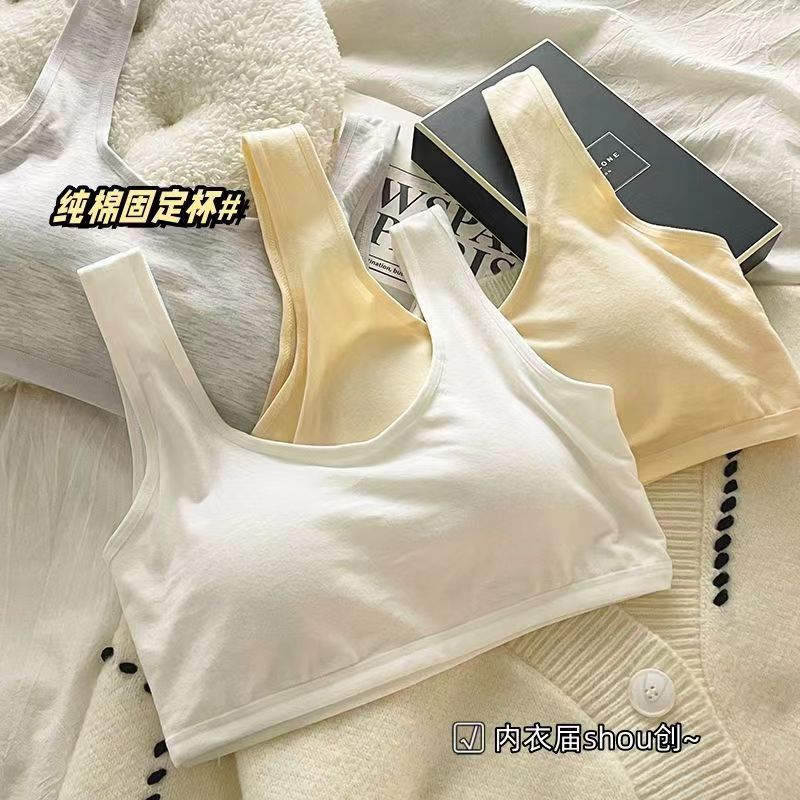 12-18Y Girls Cotton สปอร์ตบรากันกระแทก U-Back Puberty Vest 0520