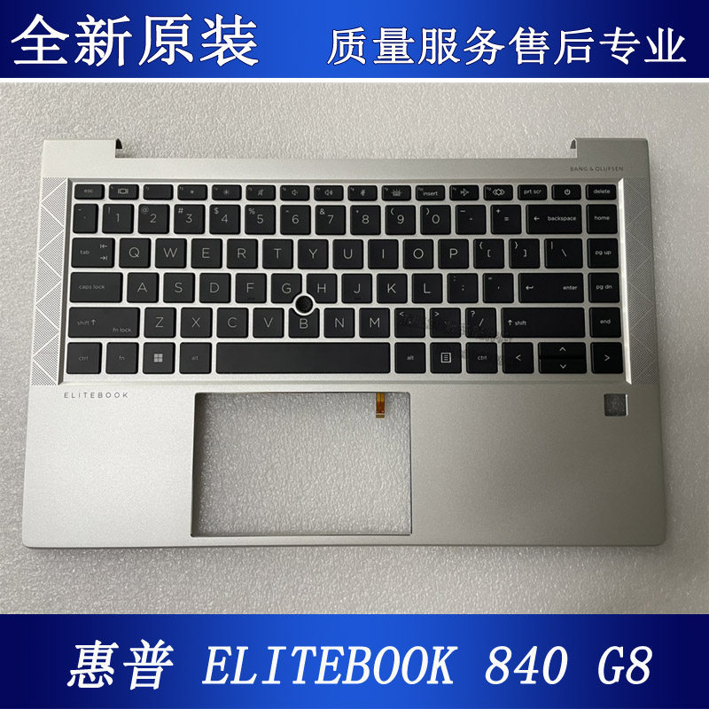 HP HP ELITEBOOK 840 G8 C คีย์บอร์ด M36312-001 คีย์บอร์ดเรืองแสง