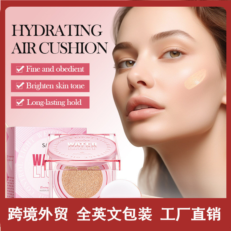 SADOER Hydrating Cushion Concealer Repairing Face Brightening Skin Tone BB Cream