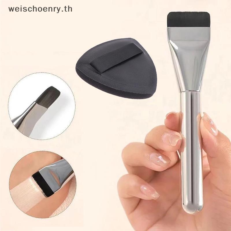 WW Ck Pine คอนซีลเลอร์ Foundation แปรงแต่งหน้าและ ck พัฟฟองน้ํา Ultra-Thin Flat Head แปรงเครื่องสําอ