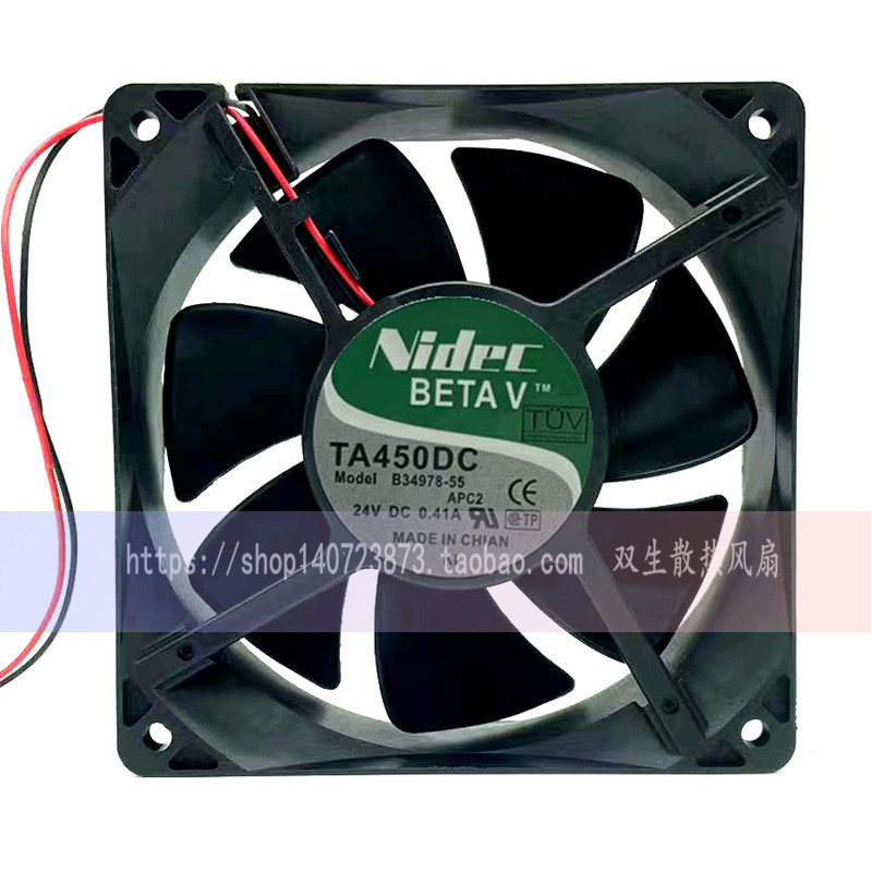 Nidec TA450DC B34978-55 24V 0.41 12 ซม. 12038 พัดลมอินเวอร์เตอร์ Gale