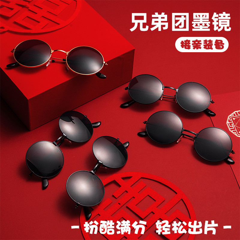 The Kitaro Salisation New Kitaro亲妈妈妈妈妈妈妈妈妈妈妈妈妈上❄20251208