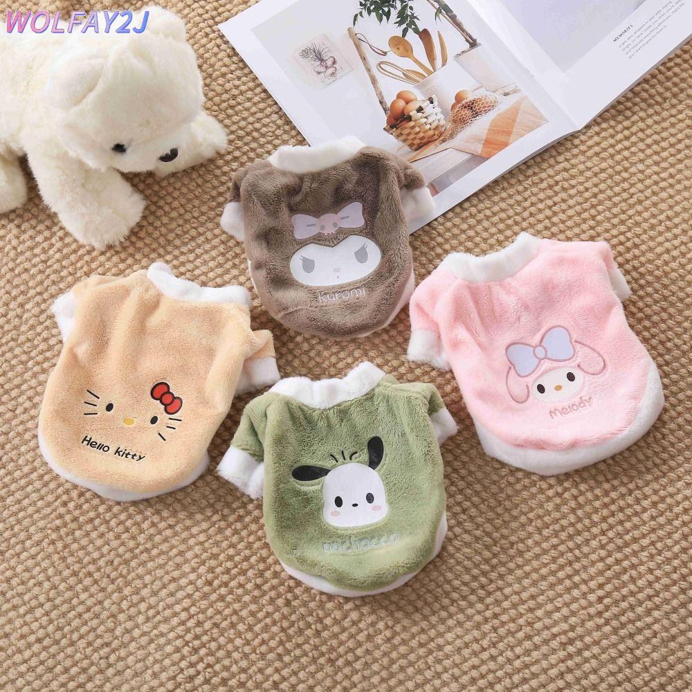 WOLFAY2J เสื้อผ้าสุนัข, Warm for Small Medium Dog Sweater, Cartoon Plush Pochacco Cat Vest Chihua