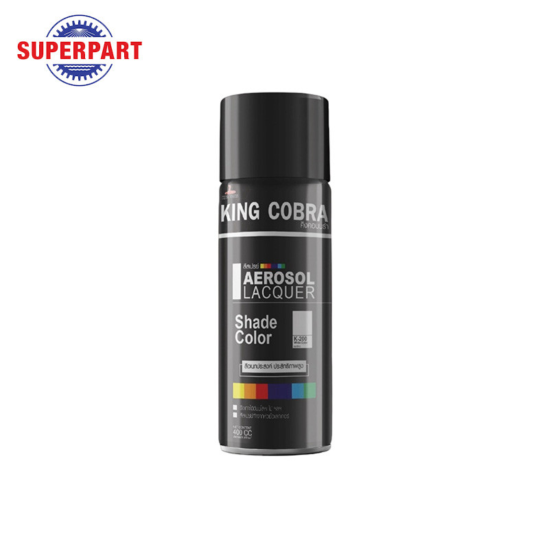 สีสเปรย์ King Cobra Spray Paint Color สีสเปรย์อเนกประสงค์ 400cc มีให้เลือก 2 สี  K210 (สีดำ), K212(สีดำด้าน)