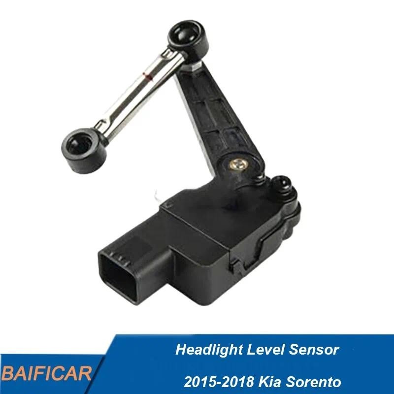 Baificar ยี่ห้อใหม่ของแท้ไฟหน้า Leveling Sensor 92190C5200 92190-C5200 สําหรับ 2015-2018 Kia Sorento