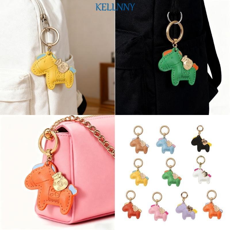 เคลลี่ สไตล์สัตว์ม้ารถพวงกุญแจการ์ตูนกระเป๋าจี้แขวนเครื่องประดับอุปกรณ์เสริม