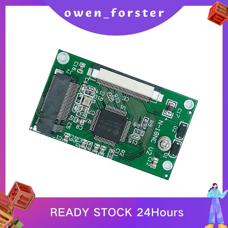 In Stock 2242 M.2 NGFF SSD to ZIF (CE) Converter M.2 NGFF SSD to ZIF (CE) อะแดปเตอร์การ์ดรองรับ M.2 