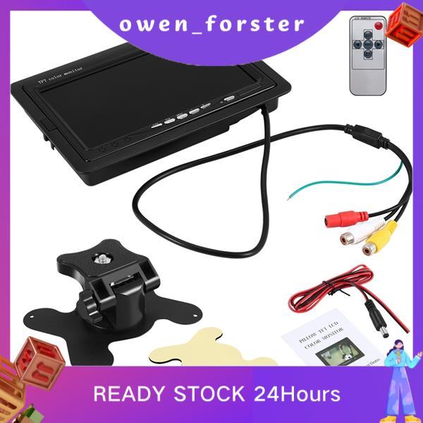 In Stock Mini TV 7 นิ้ว HD Monitor 800X480 แบบพกพาหน้าจอ LCD ในรถยนต์บน DVD/CMMB สองอินพุตสําหรับรถย