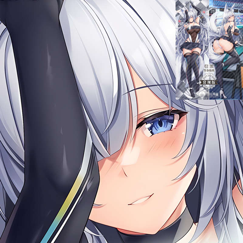 อะนิเมะญี่ปุ่น Otaku หมอนเกม Azur Lane Shinano คอสเพลย์ Dakimakura หมอนของขวัญ