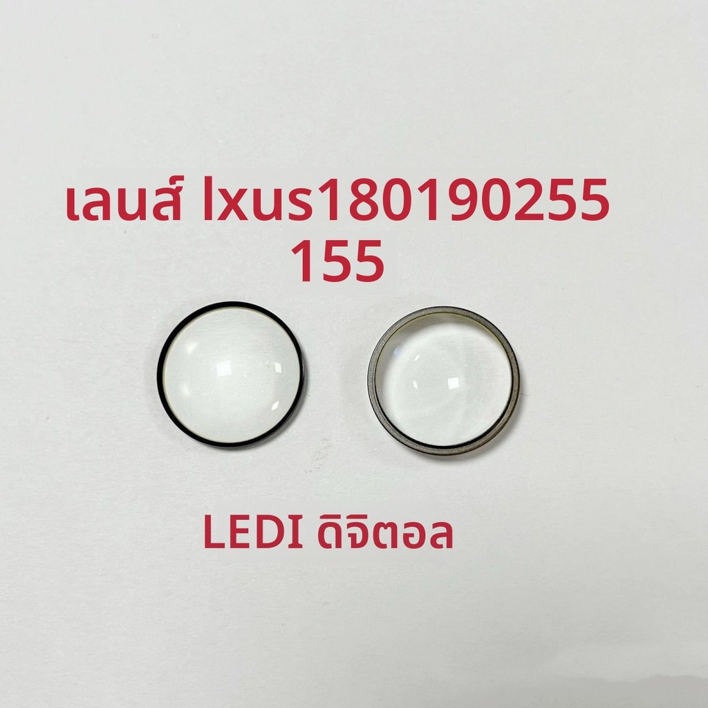 เลนส์หน้าเลนส์ อะไหล่ส่วนเสียงใหม่ สำหรับ Canon IXUS155/IXUS180/IXUS190/IXUS255 - คุณภาพดี