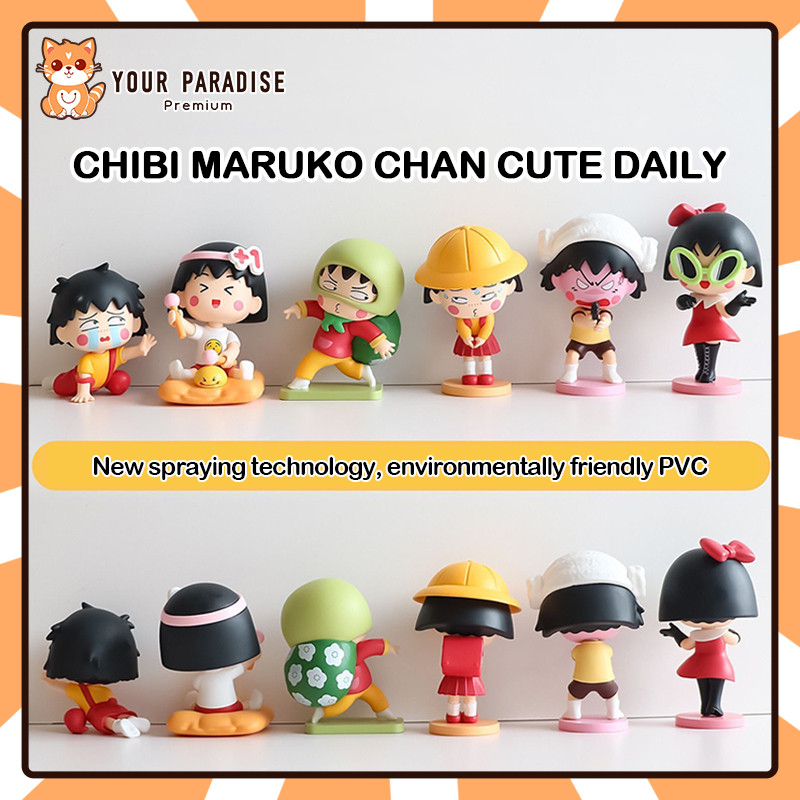 Chibi maruko chan นามธรรมชีวิตประจําวันเครื่องประดับตุ๊กตาน่ารักอะนิเมะของเล่นตกแต่งบ้านโต๊ะ chibi m
