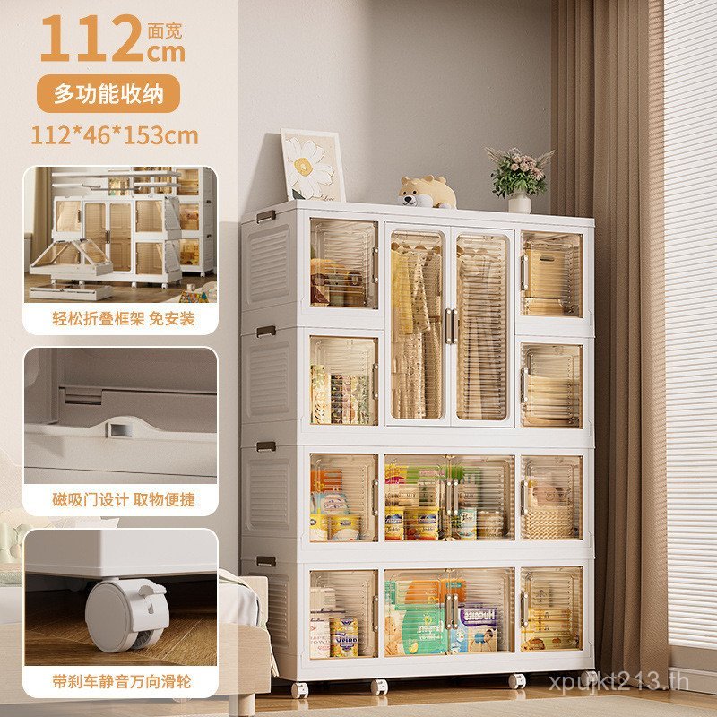 Locker Storage ตู้เก็บของห้องนอน ตู้เก็บของ Locker Locker ความจุขนาดใหญ่ OEM Locker กล่องเก็บของแบบพ