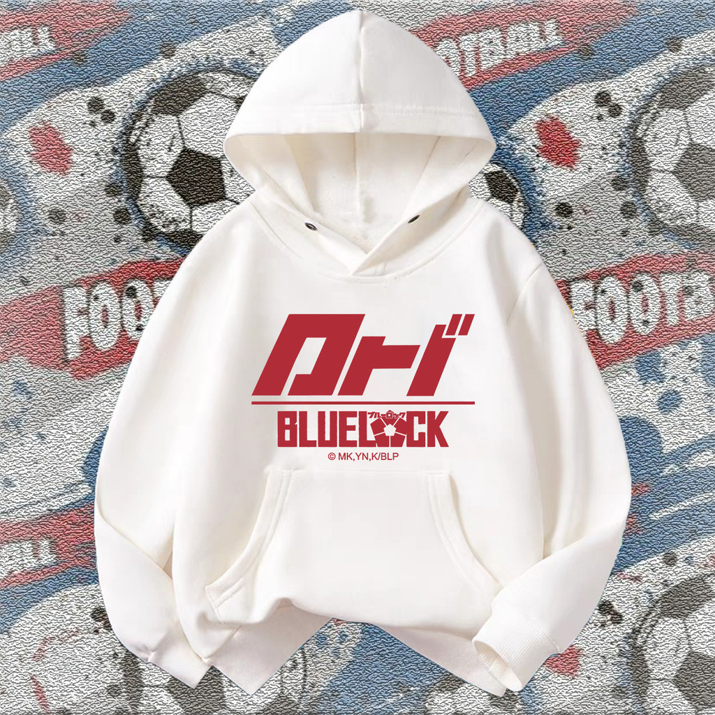 【NEW】 Ari Football X Blue Lock child Hoodie ผ้าฝ้าย Ari รูปแบบ Hoodie ขนาด 120CM-150CM เด็ก Hoodie เ