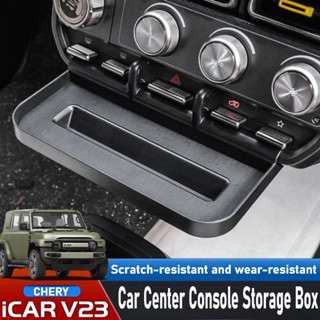 ICAR V23 อุปกรณ์เสริมเหมาะสําหรับ Chery ICARV23 Central Cont…