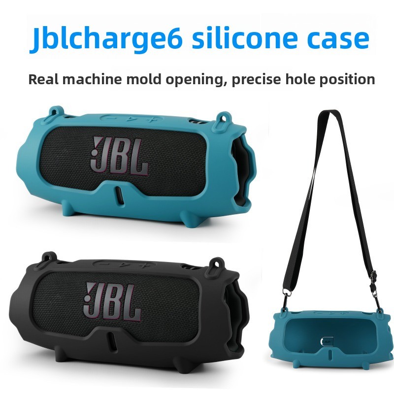 เหมาะสําหรับ JBL Charge 6 Speaker Silicone Case JBL Portable Shoulder Crossbody Speaker Soft Case Bag