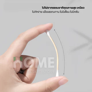 สําลีก้านสองหัวทางการแพทย์(100ชิ้น/แพ็ค) คอตตอนบัด สำลีปั่นหู Cotton buds เช็ดแผล