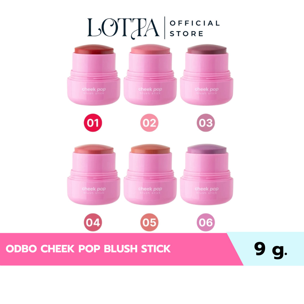 OD1328 ODBO CHEEK POP BLUSH STICK 9g. #บลัชปุ๊กปิ๊ก