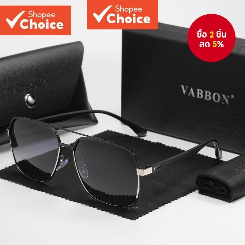 Vabbon แว่นตากันแดด เลนส์โพลาไรซ์ ป้องกันรังสียูวี สไตล์เรโทร