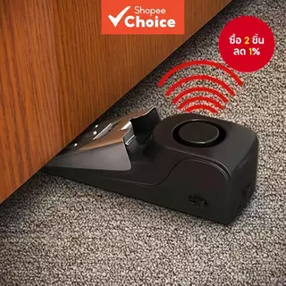โรงแรมประตูหยุด Anti-Theft ALARM กันชนประตูนาฬิกาปลุก Devic HD ใช้งานง่ายวัสดุทนทาน