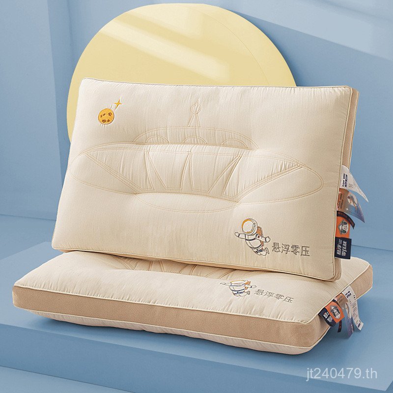 Suspended Zero Pressure Pillow Core ปกป้องกระดูกสันหลังส่วนคอ x 48 x หมอนนอนในครัวเรือน 74 ซม. ช่วย 