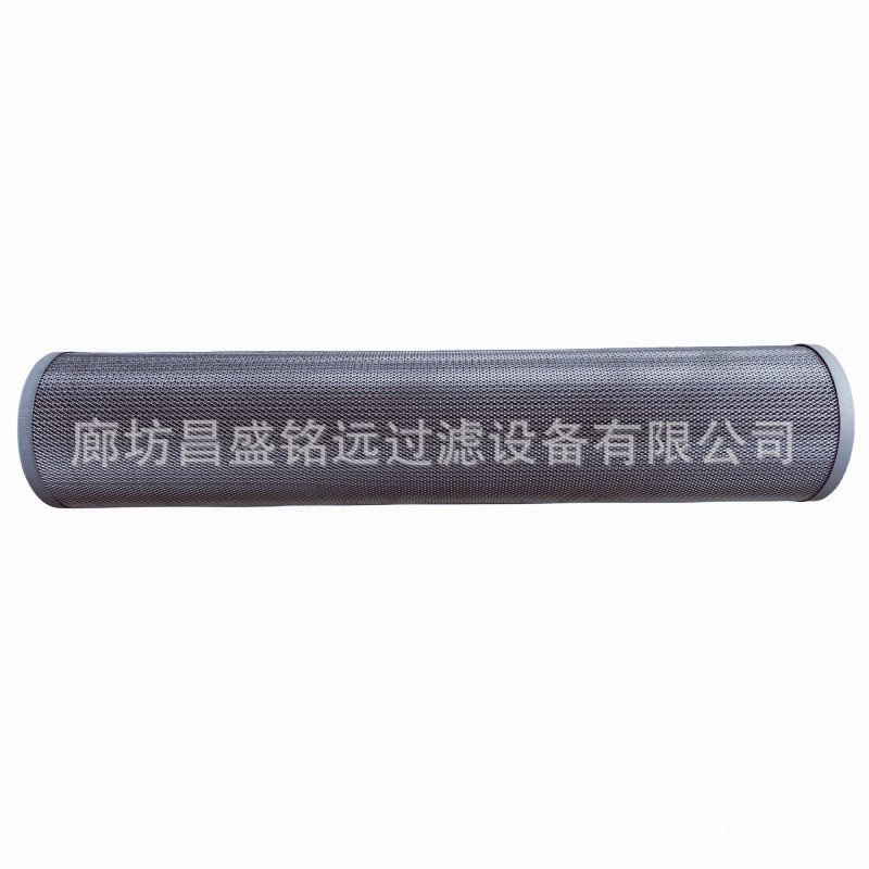 ตัวกรององค์ประกอบตัวกรองน้ํามันสถานีบางสถานีไฮดรอลิก WSZ-50BX5F องค์ประกอบกรองน้ํามันไฮดรอลิก LXFX-5