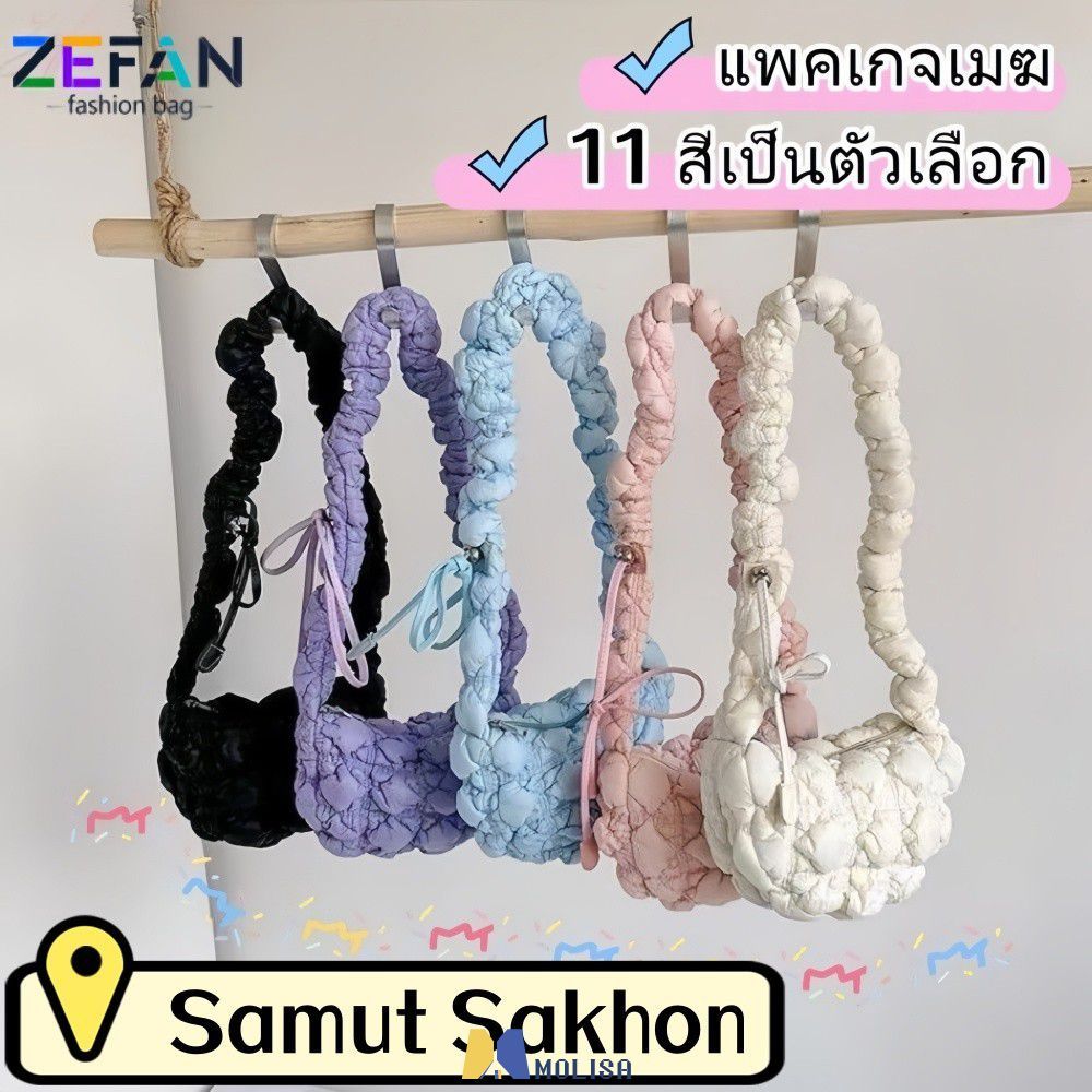 【จัดส่งภายใน 2-3 วัน】 กระเป๋าผ้าฝ้ายจีบสไตล์เกาหลี กระเป๋าสะพายไหล่ลำลอง ลายก้อนเมฆ MOLISA