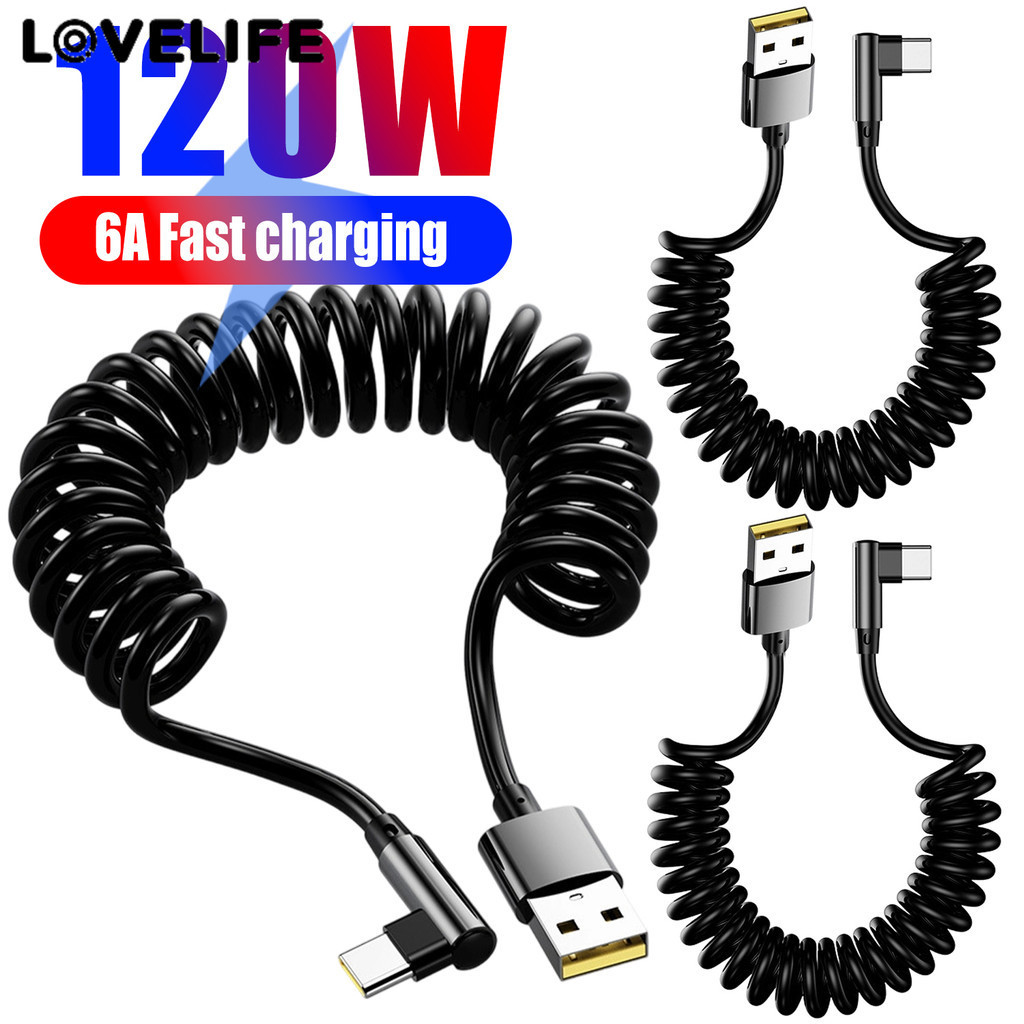 [AUTO&3C]สาย Type-C สปริง Bend สําหรับ Office/Travel | สาย USB ชาร์จเร็ว 120W 6A, ฝาครอบ PVC แกนทองแดง, การถ่ายโอนข้อมูลความเร็วสูง