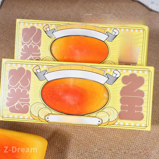 ของเล่นคลายเครียด บีบ ของเล่นนวด ของเล่นจำลองขนมข้าวต้มเนย ยืดตัวช้า
