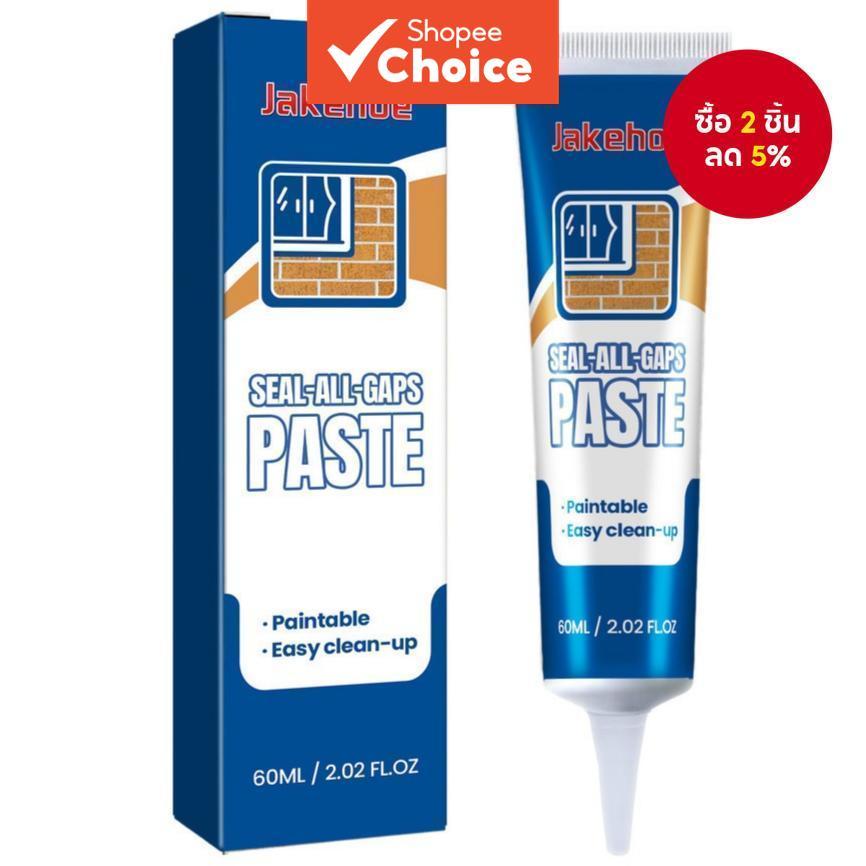 One Piece 60ml กาวหน้าต่างประสิทธิภาพสูง Repairing and Sealing – Weatherproof, ทนอุณหภูมิสูง, กาวโปร่งใสสําหรับ Windows