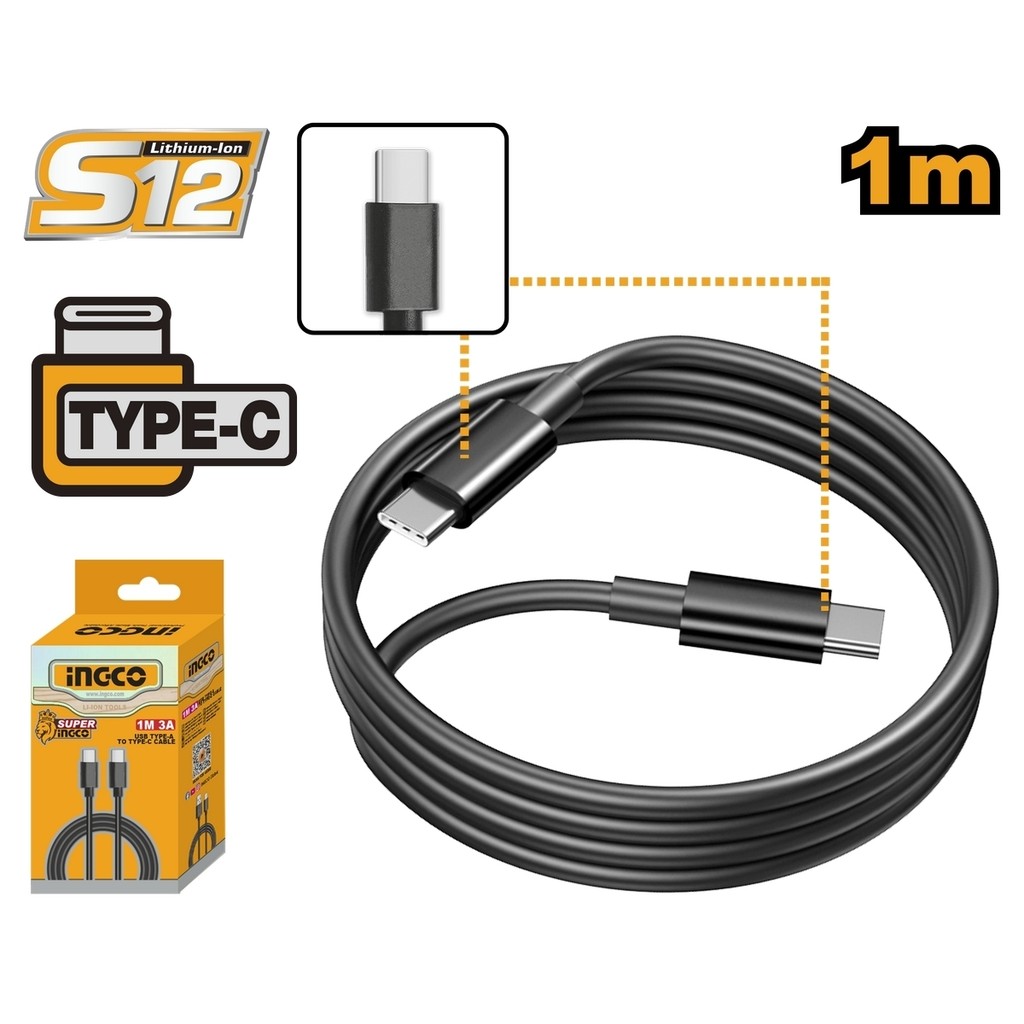 INGCO สายชาร์จ USB Type C To C รุ่น IUCC02 สายเคเบิ้ลยาว 1 เมตร กระแสไฟในการชาร์จสูงสุด 3 แอมป์ (อิงโก้)
