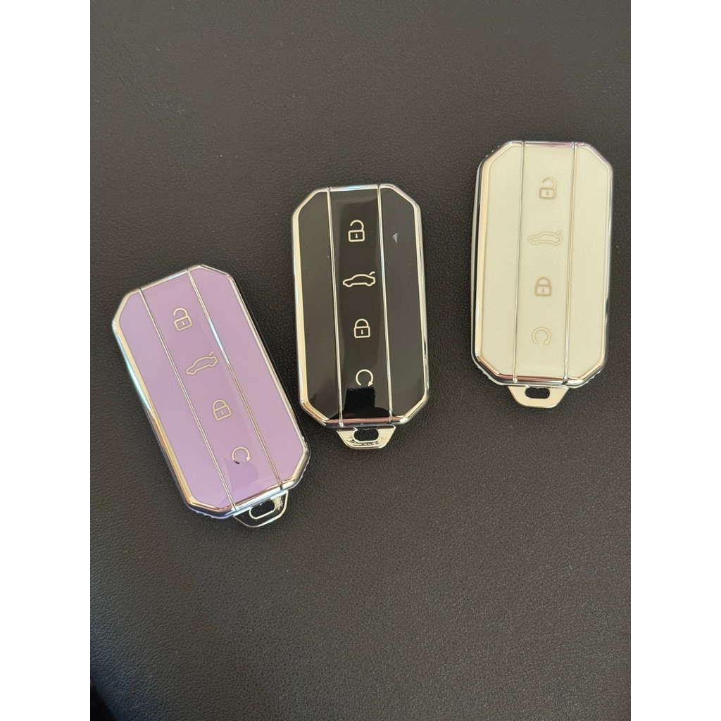 เคสกุญแจรถยนต์สําหรับ Jaecoo J5 Gold List